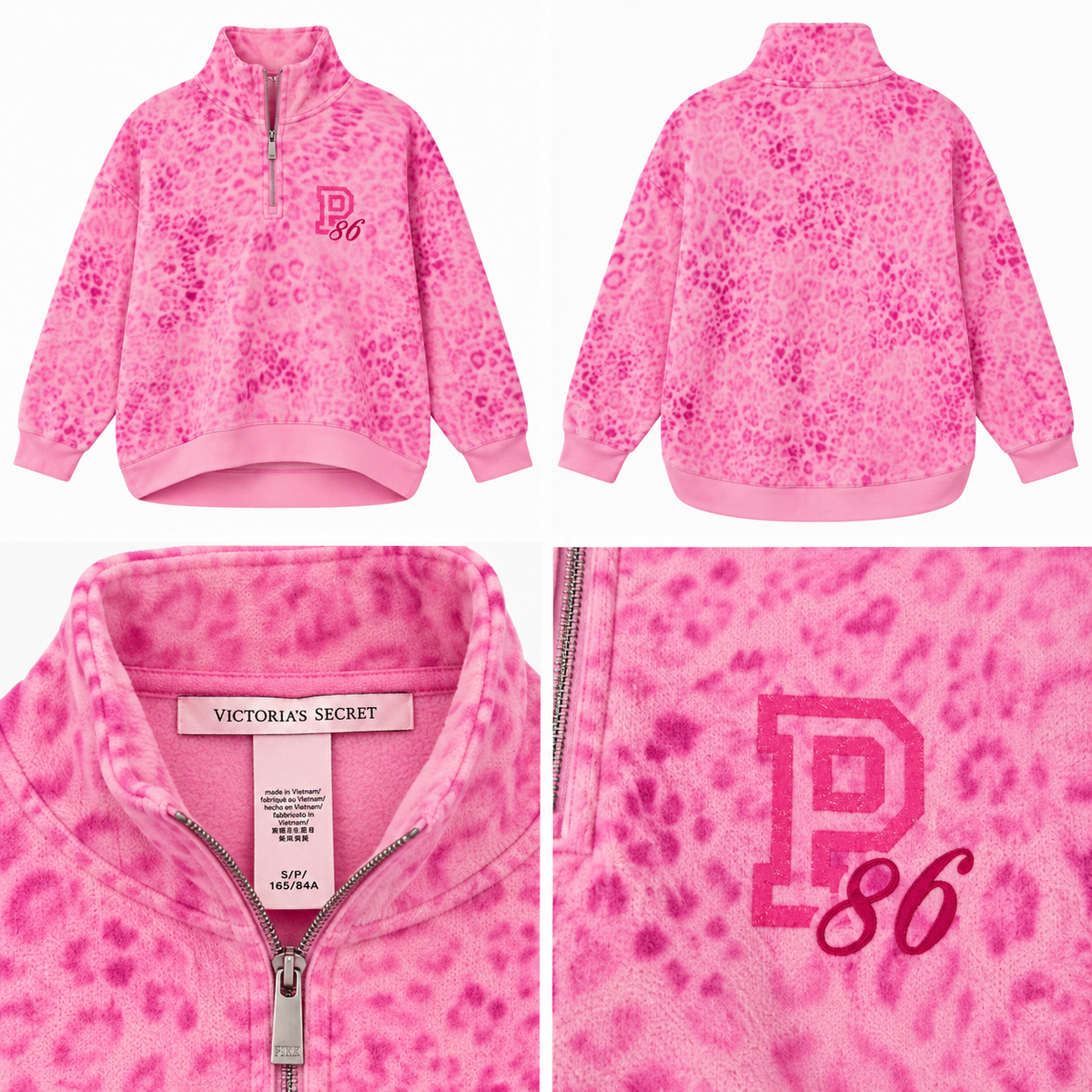 Sudadera Quarter-Zip Animal Print P86 – PINK Victoria’s Secret 💗