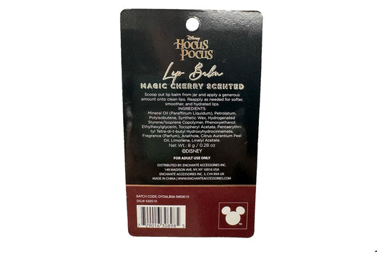 Disney Hocus Pocus Magic Cherry Lip Balm 🖤