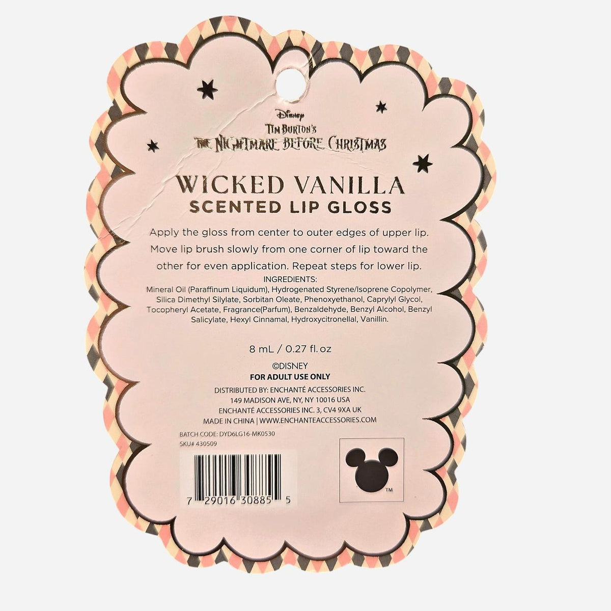 Disney The Nightmare Before Christmas Wicked Vanilla Lip Gloss